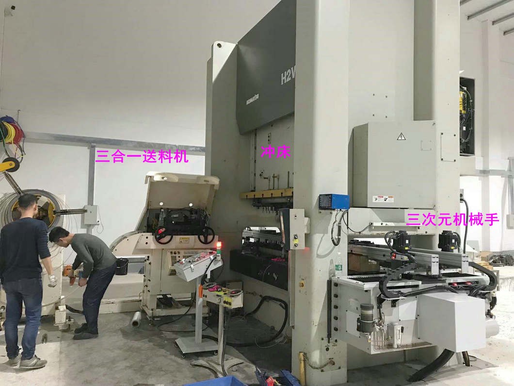 人工成本上漲背景下沖床機(jī)械手如何幫助工廠(chǎng)降低用工風(fēng)險(xiǎn)？